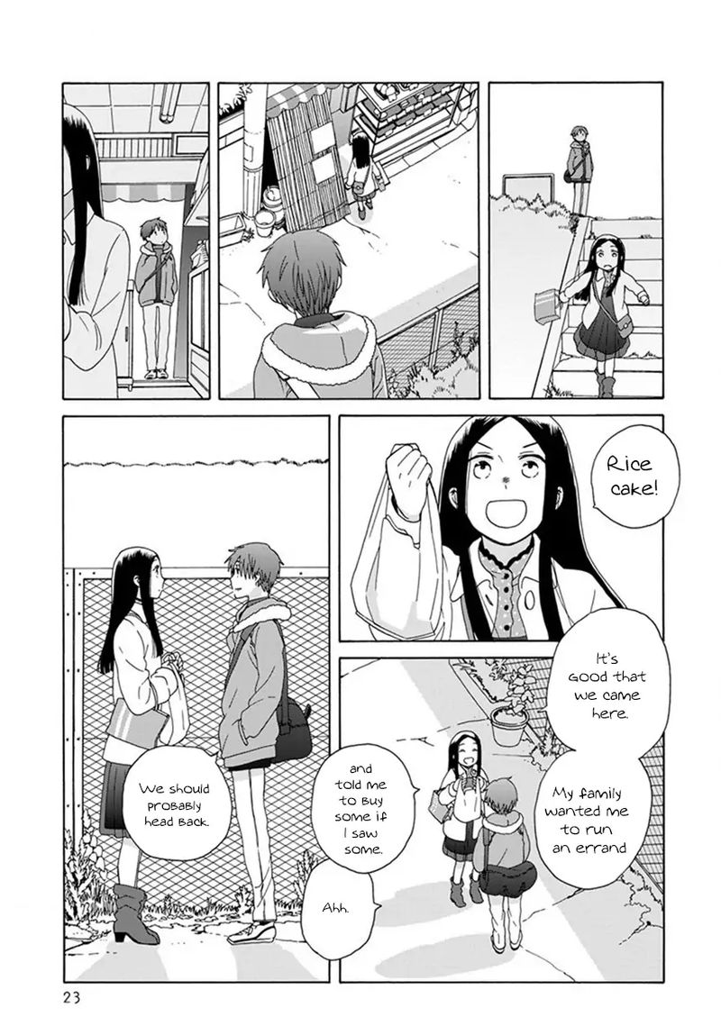 14 Sai No Koi 44 20