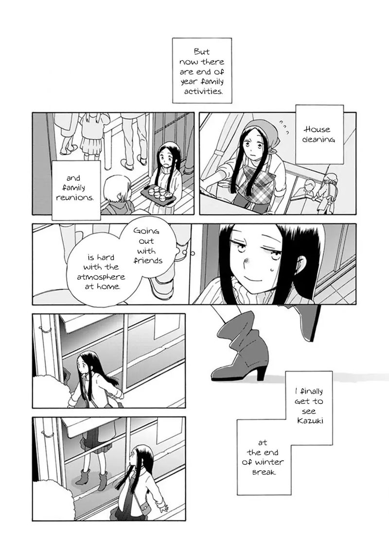 14 Sai No Koi 44 3