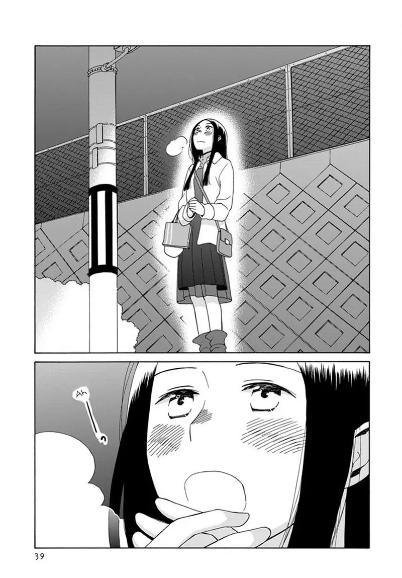 14 Sai No Koi 44 35