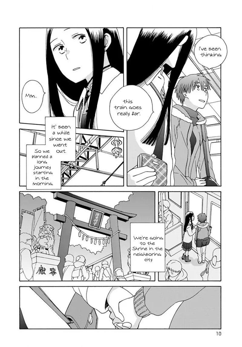 14 Sai No Koi 44 7