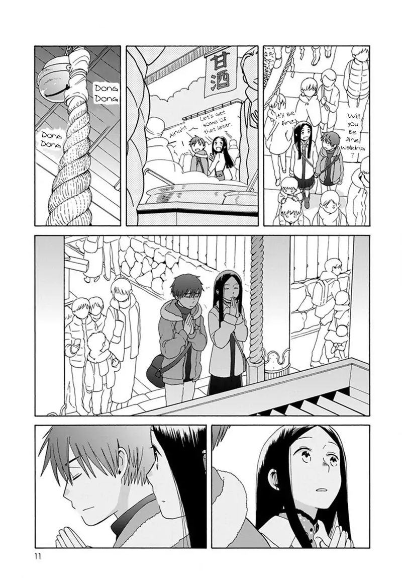 14 Sai No Koi 44 8