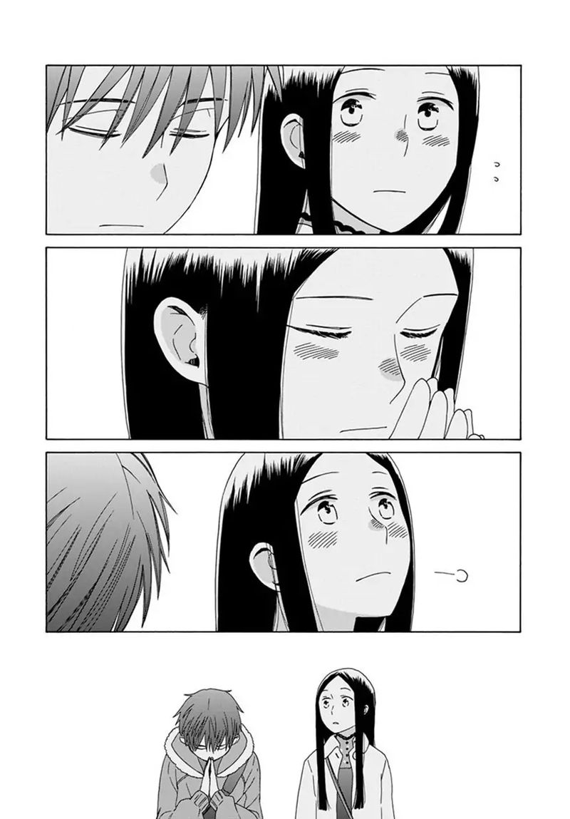 14 Sai No Koi 44 9