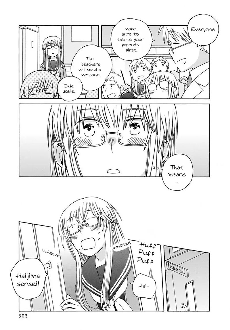 14 Sai No Koi 45 15