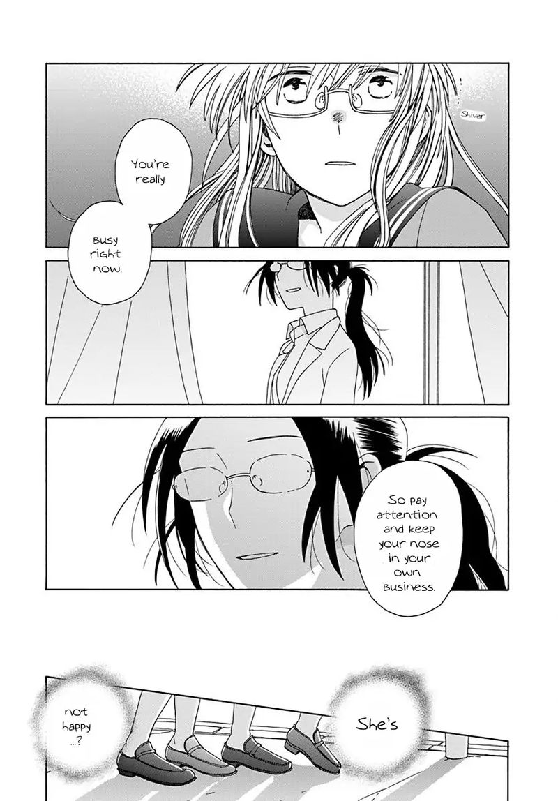 14 Sai No Koi 45 20