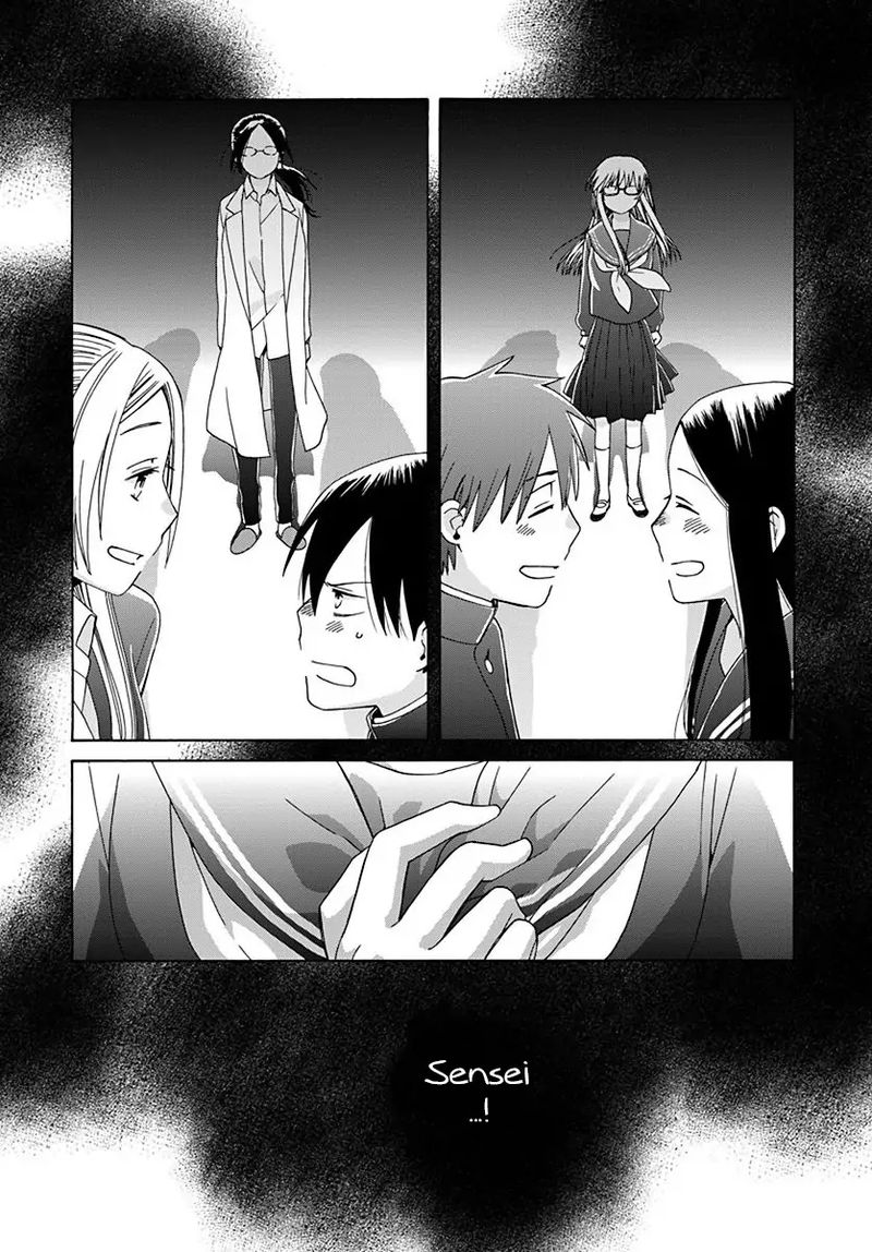 14 Sai No Koi 45 24