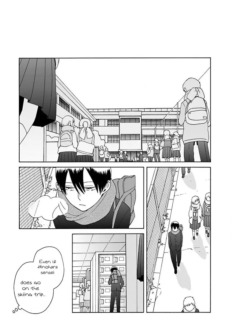 14 Sai No Koi 45 25