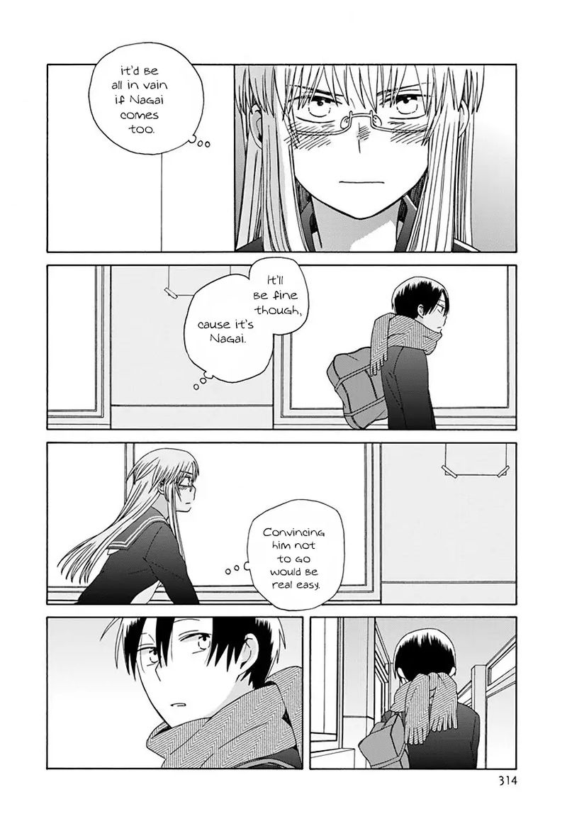 14 Sai No Koi 45 26