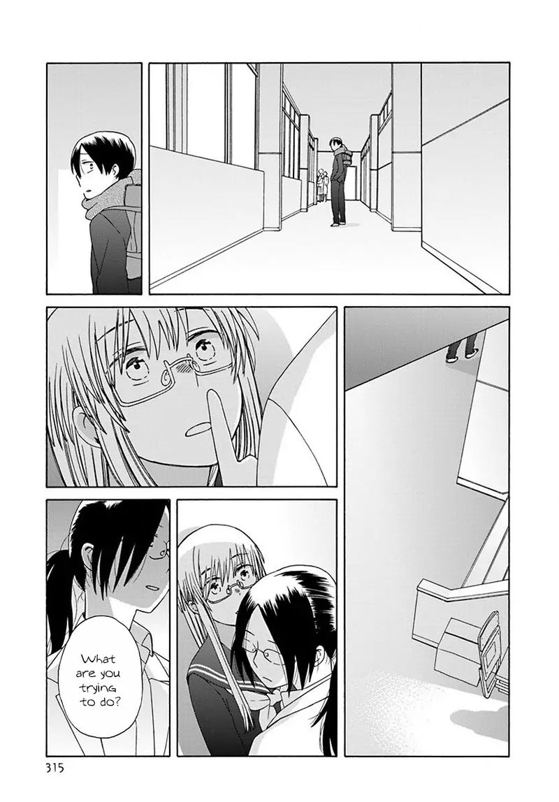 14 Sai No Koi 45 27