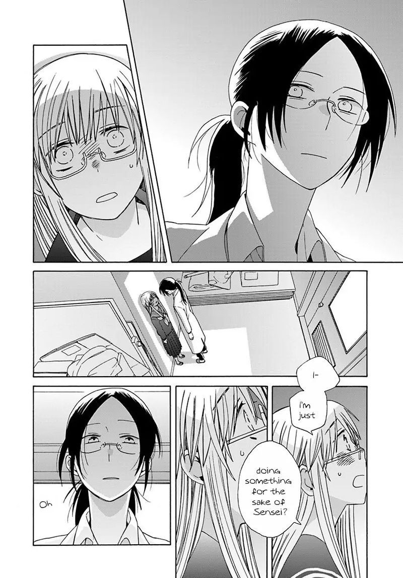 14 Sai No Koi 45 28