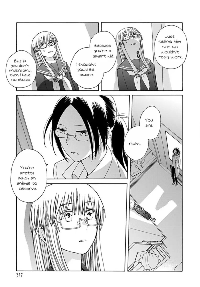 14 Sai No Koi 45 29