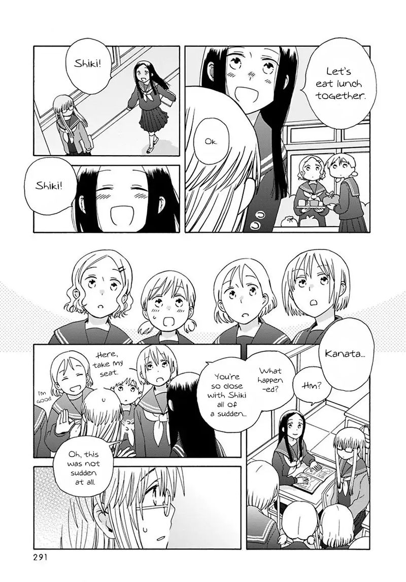 14 Sai No Koi 45 3