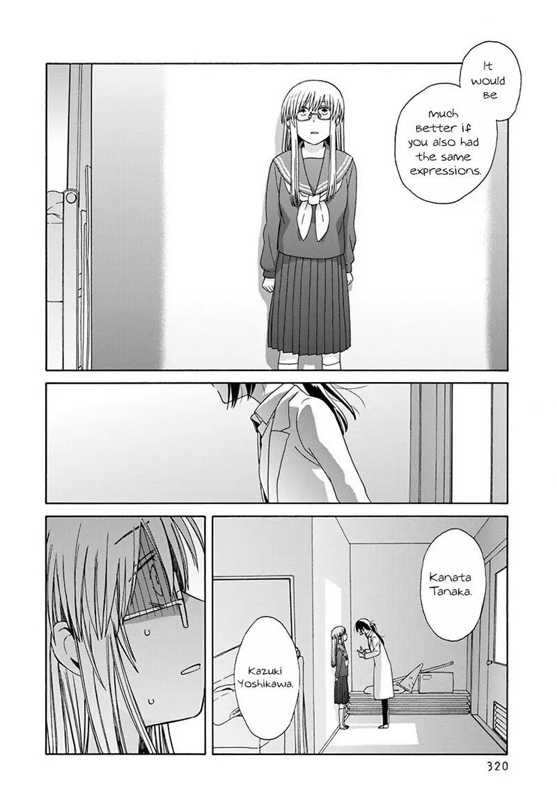14 Sai No Koi 45 32