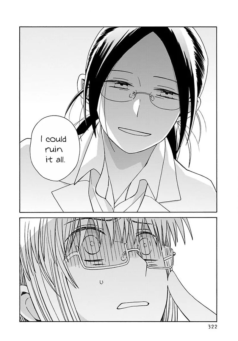 14 Sai No Koi 45 34