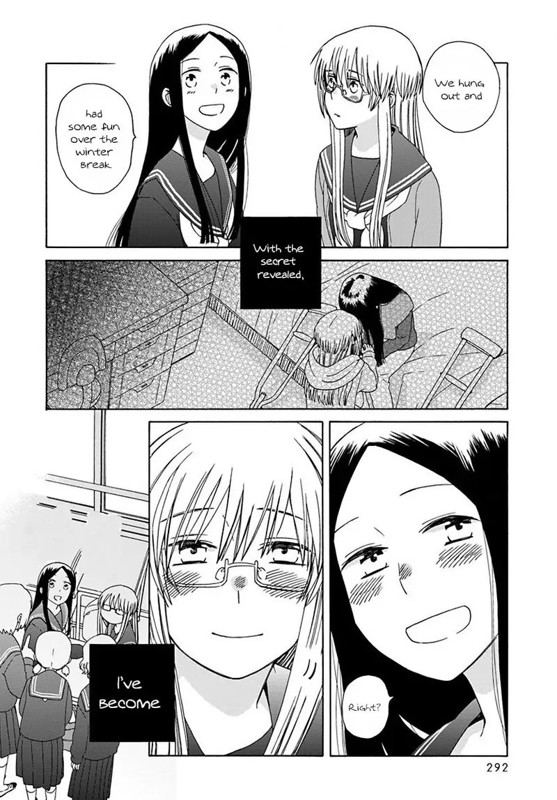14 Sai No Koi 45 4