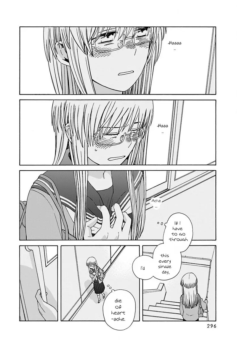 14 Sai No Koi 45 8