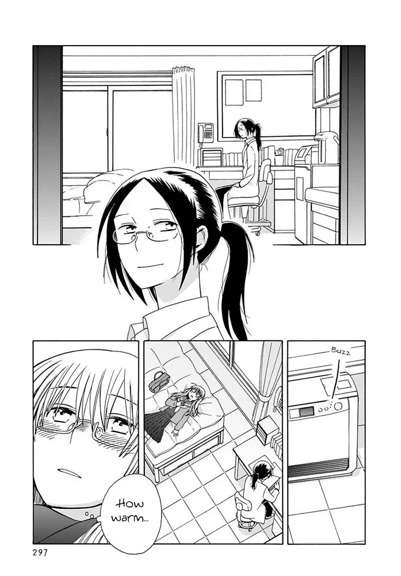 14 Sai No Koi 45 9