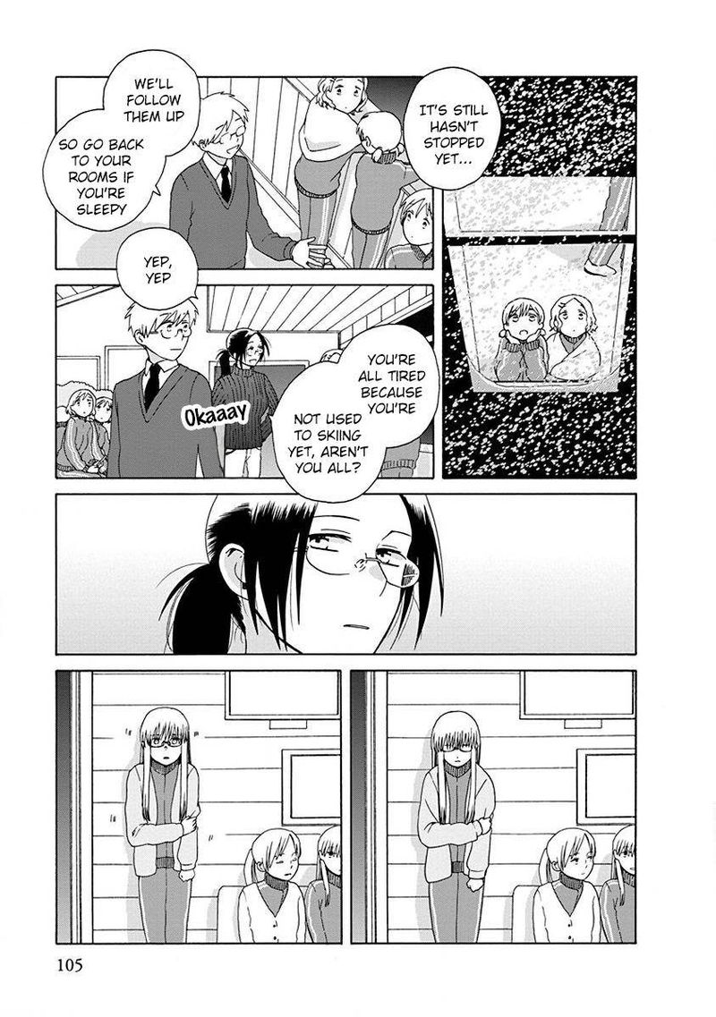 14 Sai No Koi 46 23