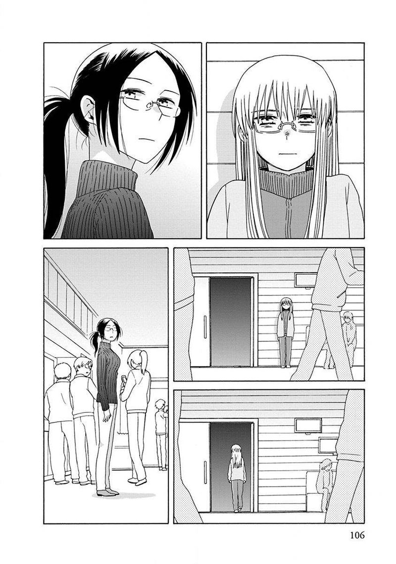 14 Sai No Koi 46 24