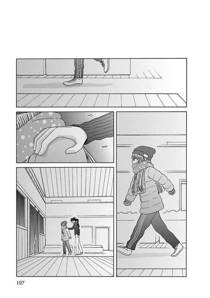 14 Sai No Koi 46 25