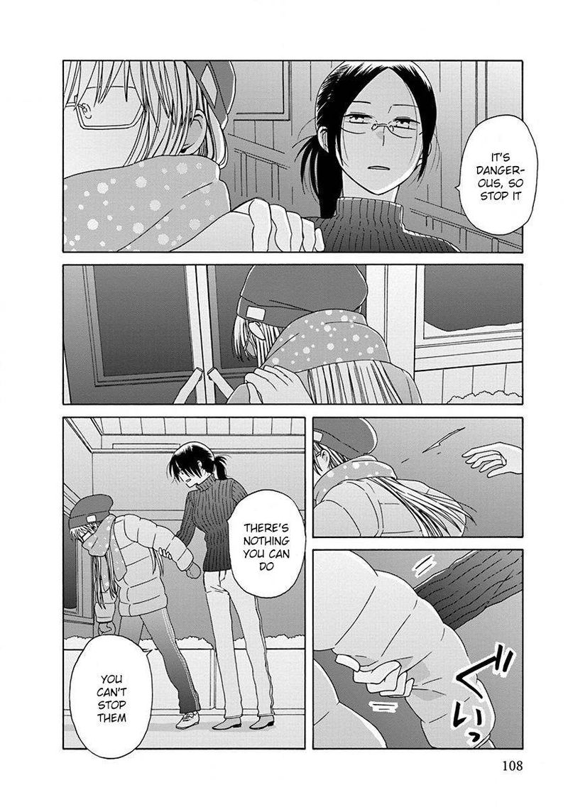 14 Sai No Koi 46 26