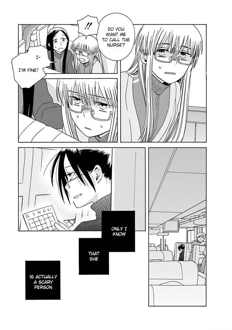14 Sai No Koi 46 3