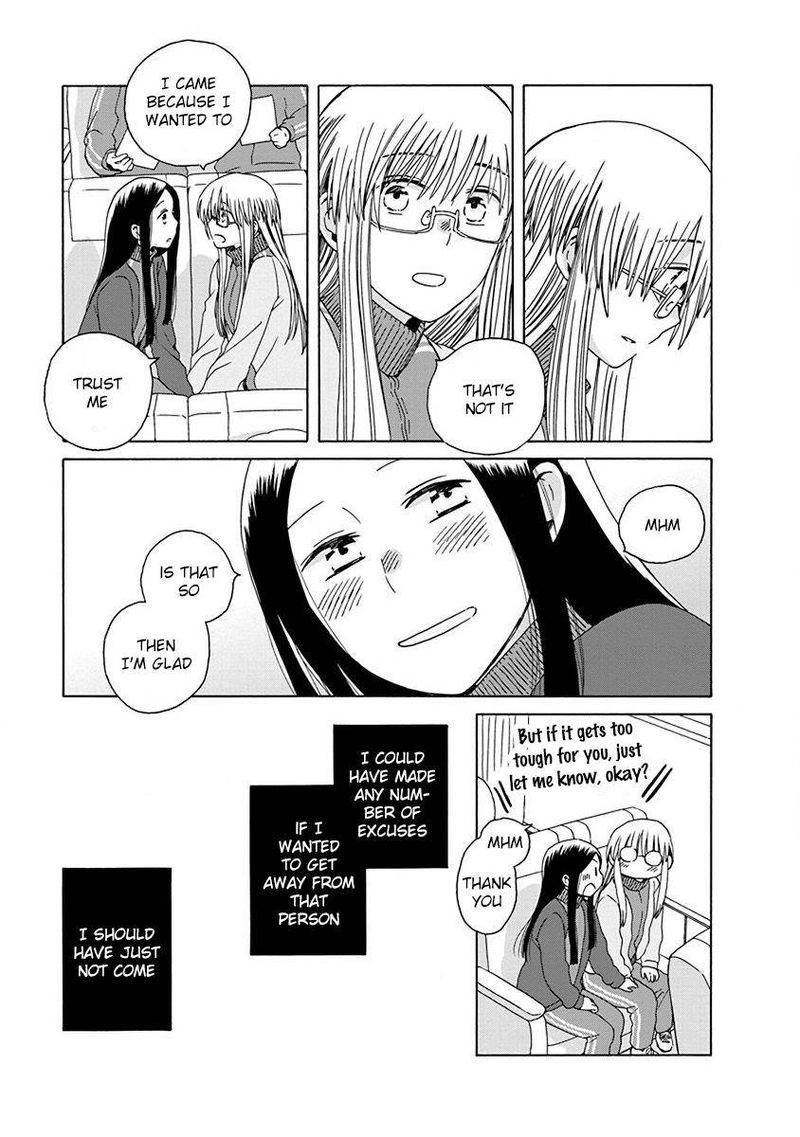14 Sai No Koi 46 5