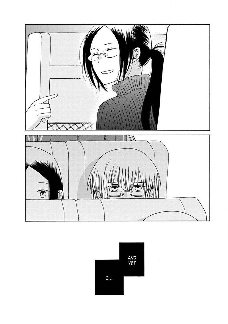 14 Sai No Koi 46 6