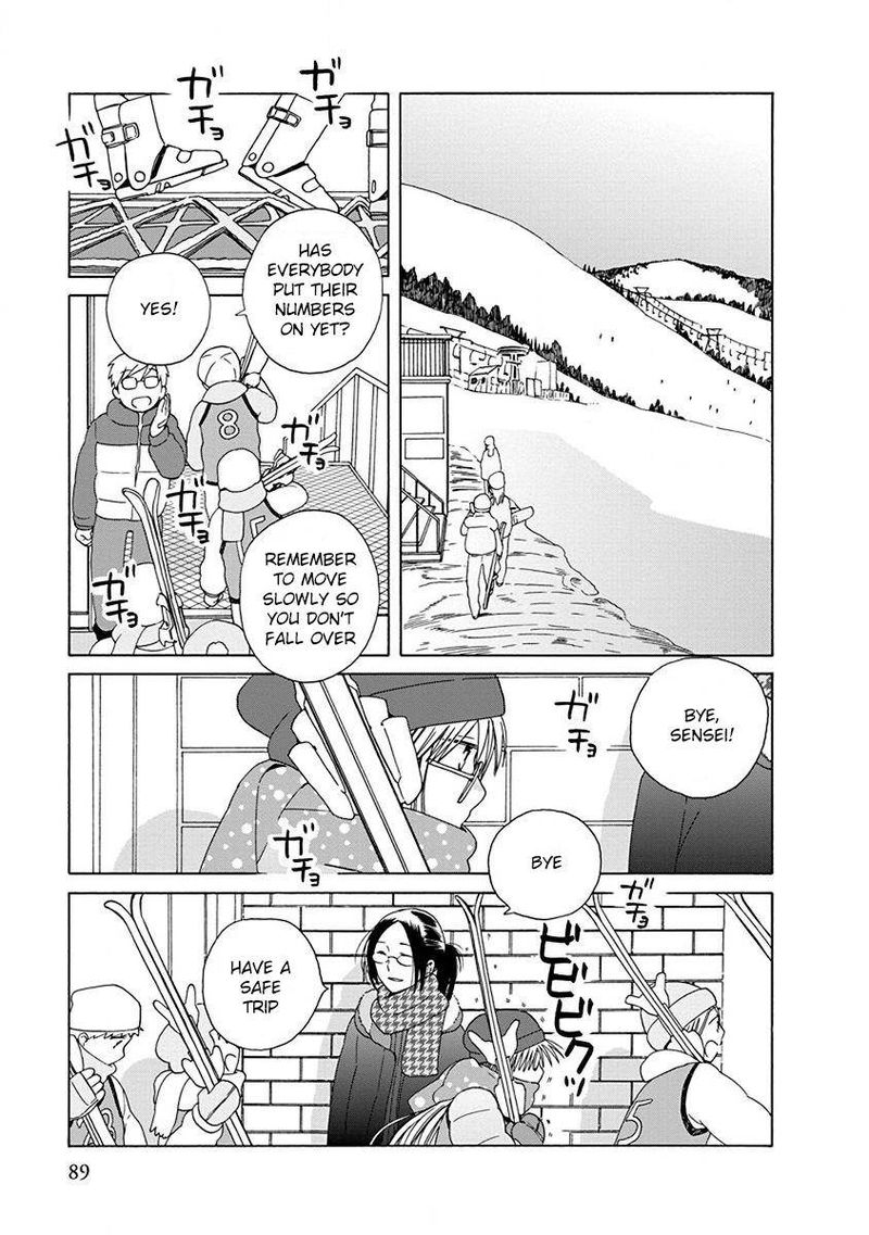 14 Sai No Koi 46 7