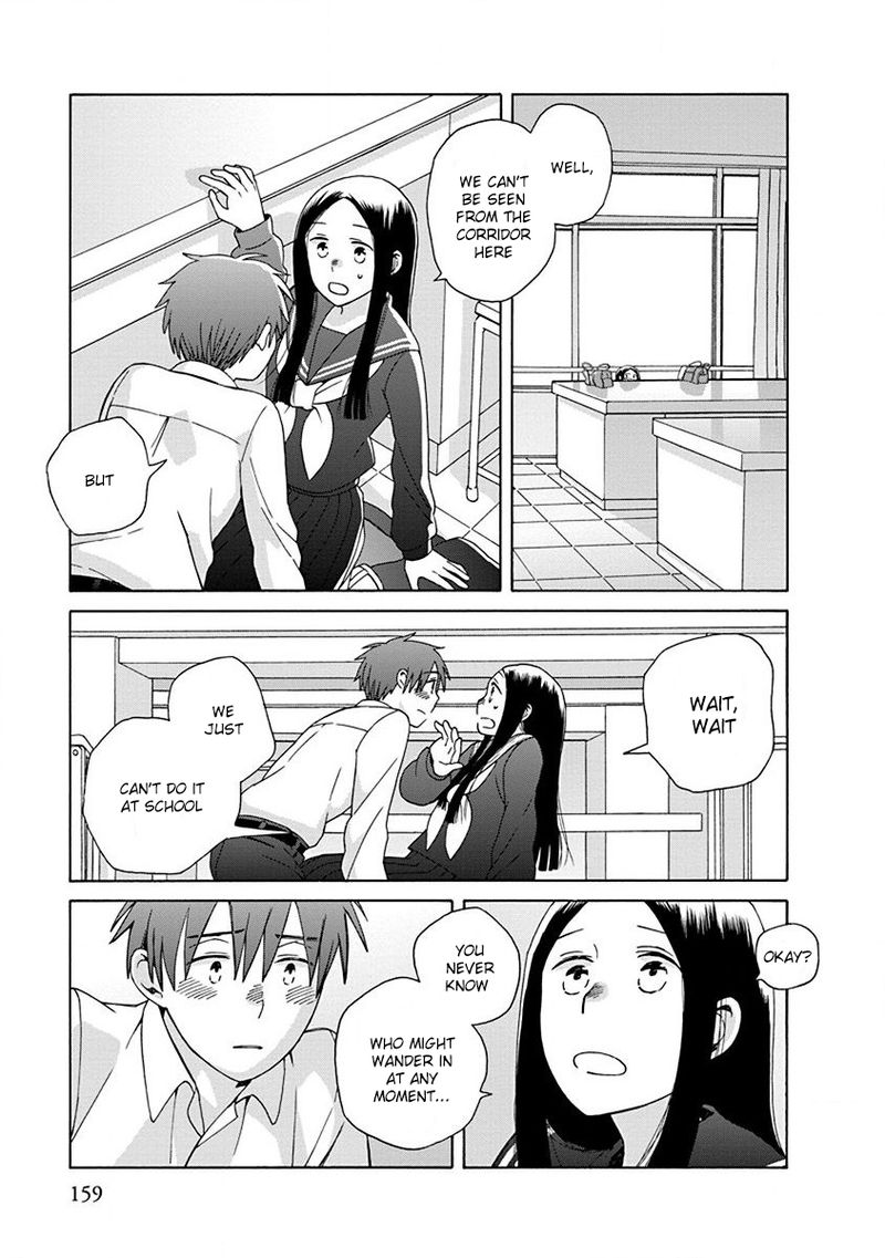 14 Sai No Koi 47 11