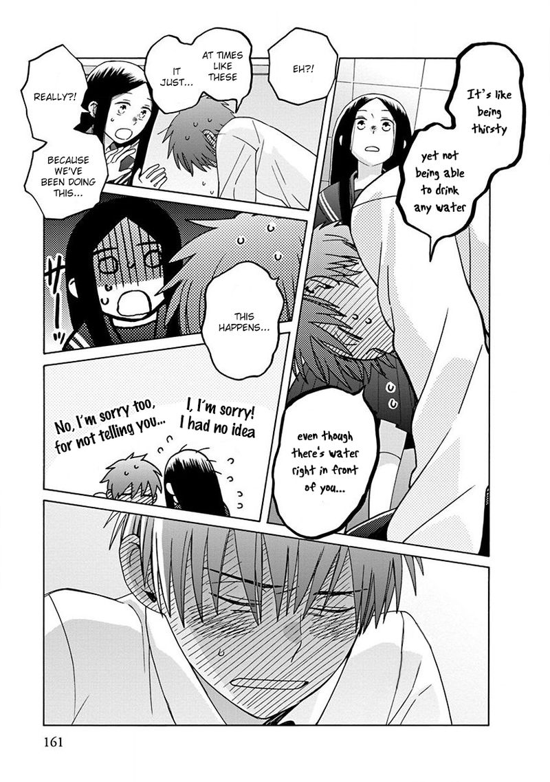 14 Sai No Koi 47 13