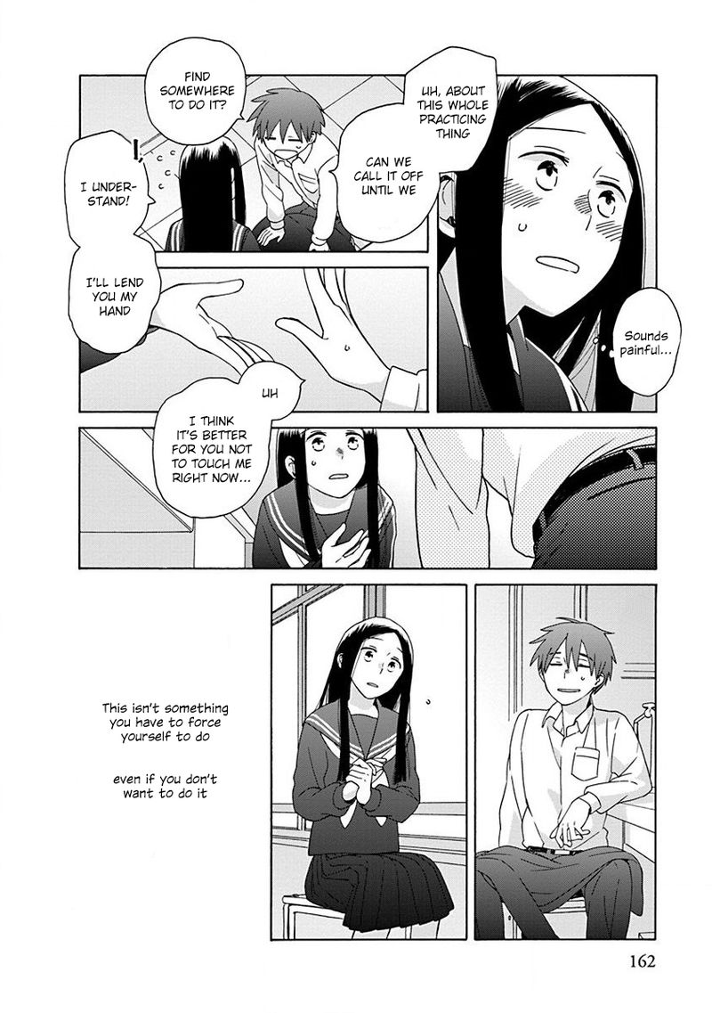 14 Sai No Koi 47 14