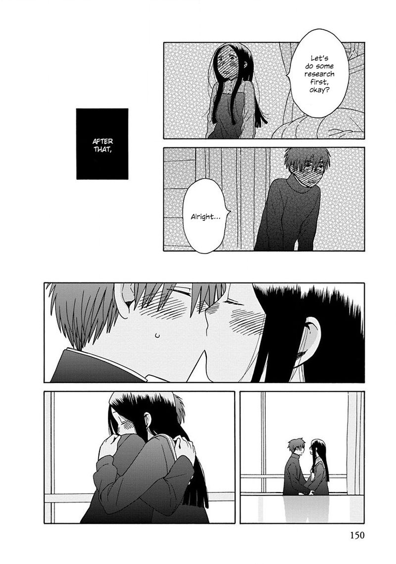 14 Sai No Koi 47 2