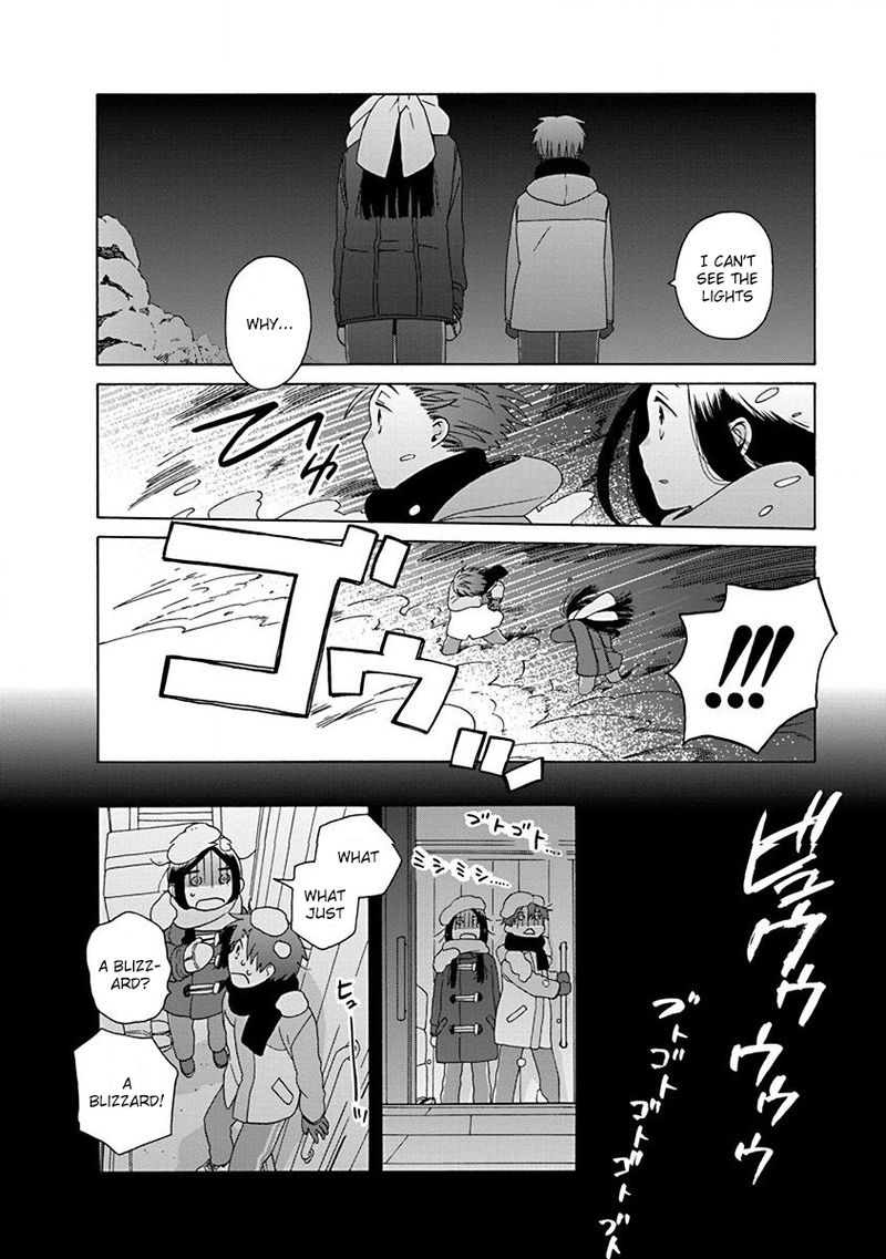 14 Sai No Koi 47 22