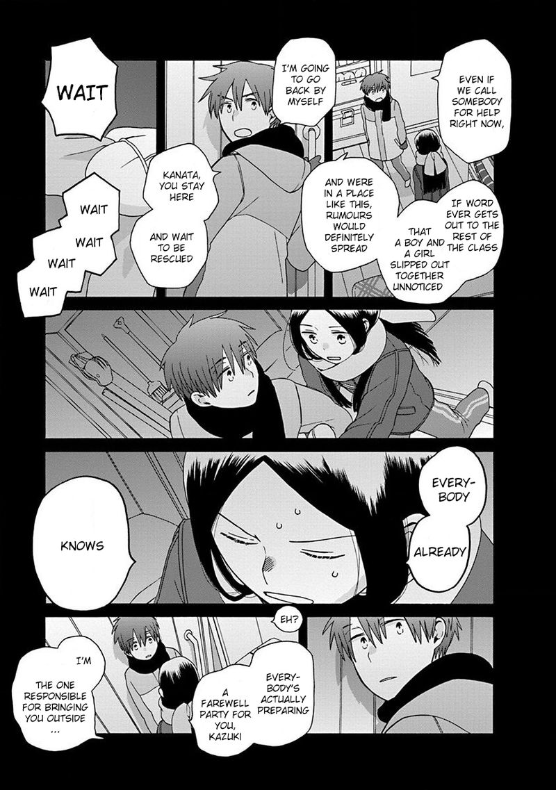 14 Sai No Koi 47 27