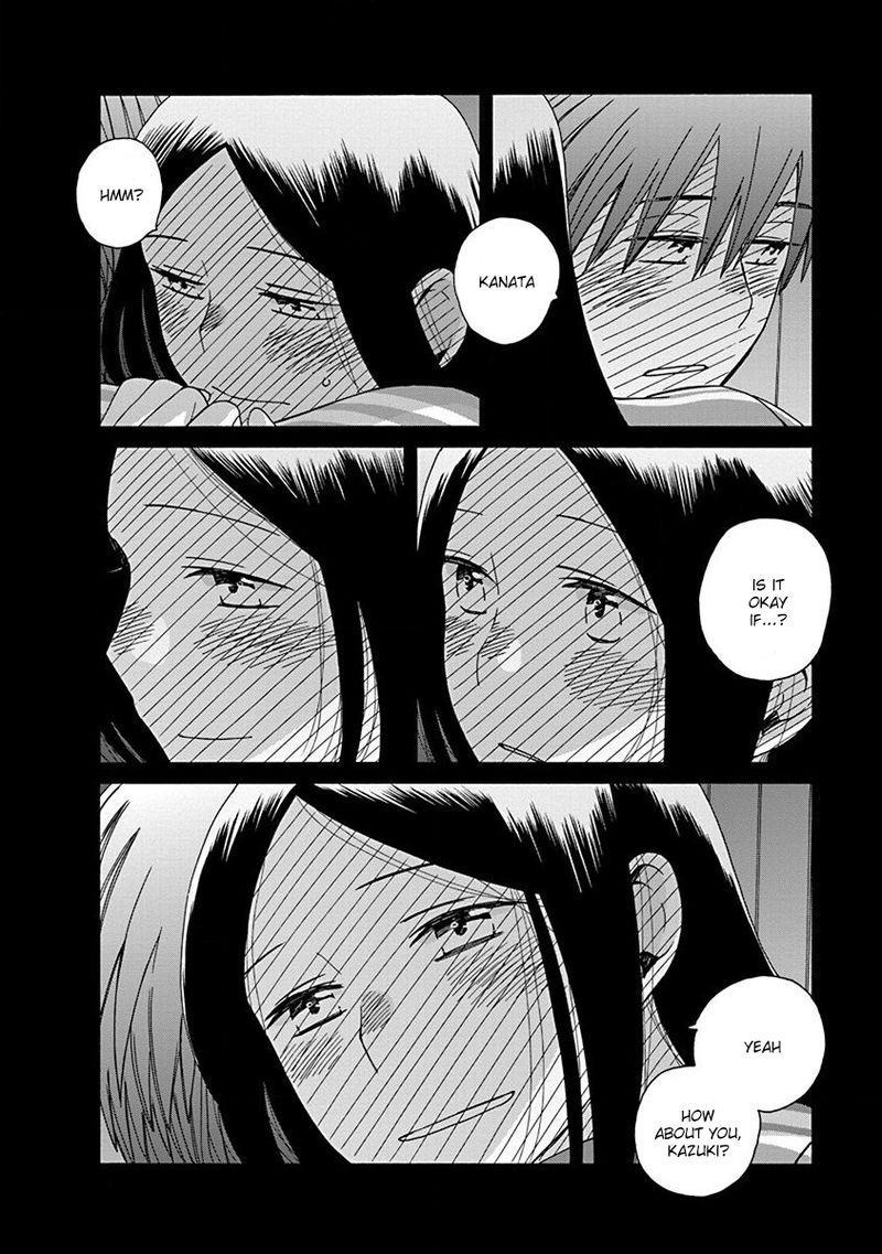 14 Sai No Koi 47 34