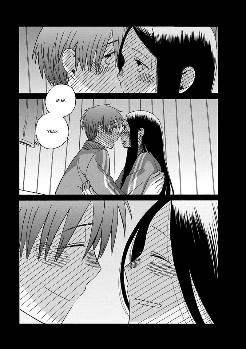 14 Sai No Koi 47 35