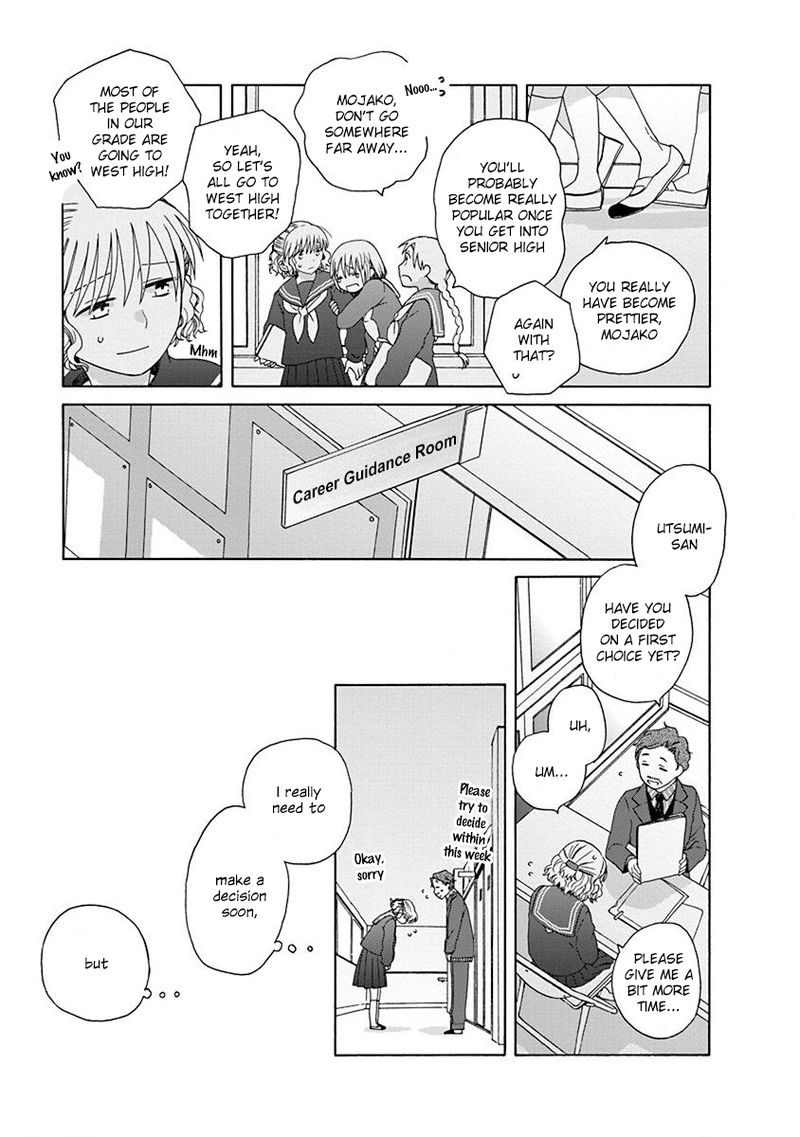 14 Sai No Koi 47 46