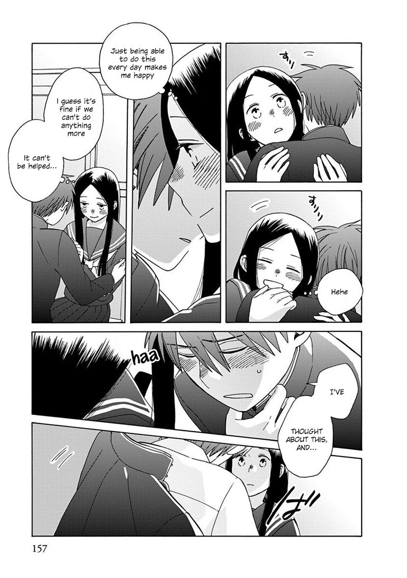 14 Sai No Koi 47 9