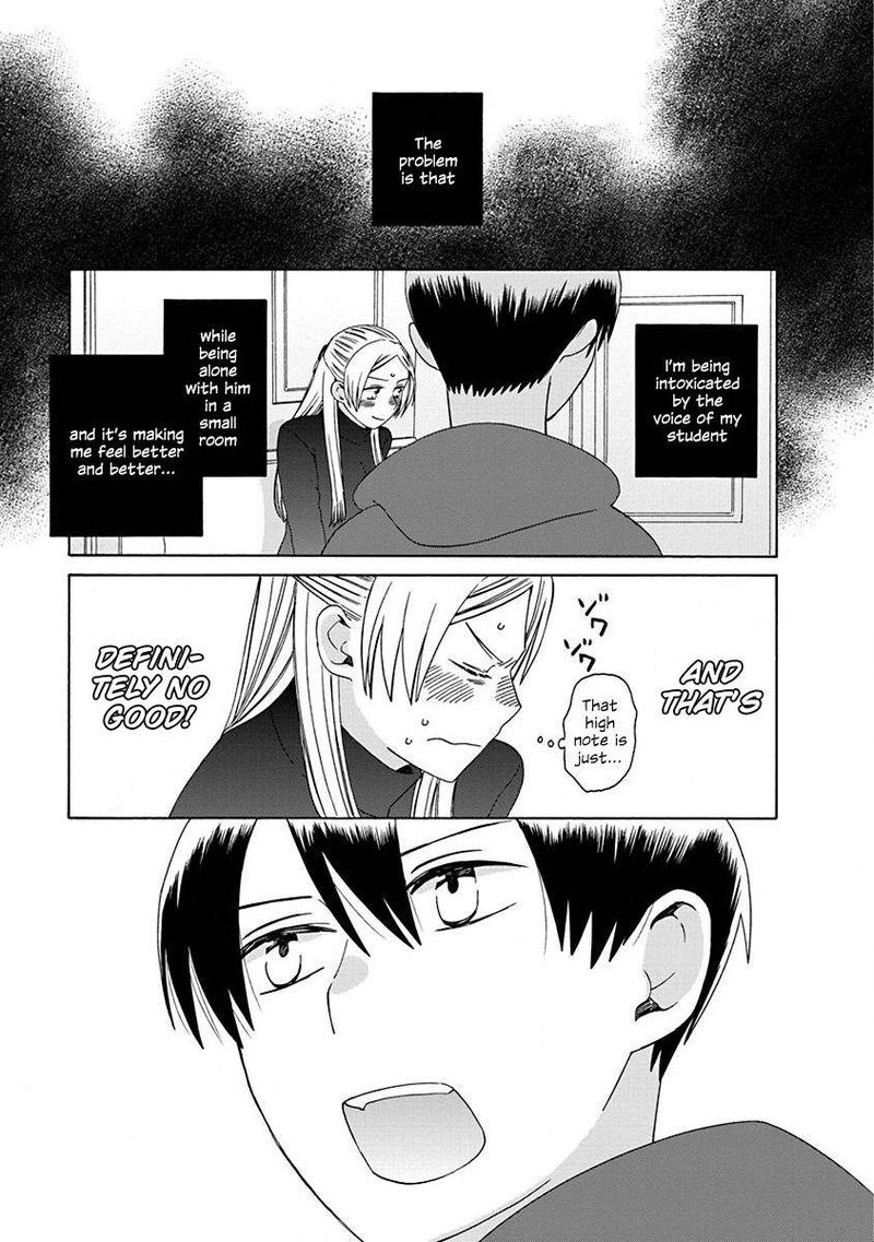 14 Sai No Koi 48 11