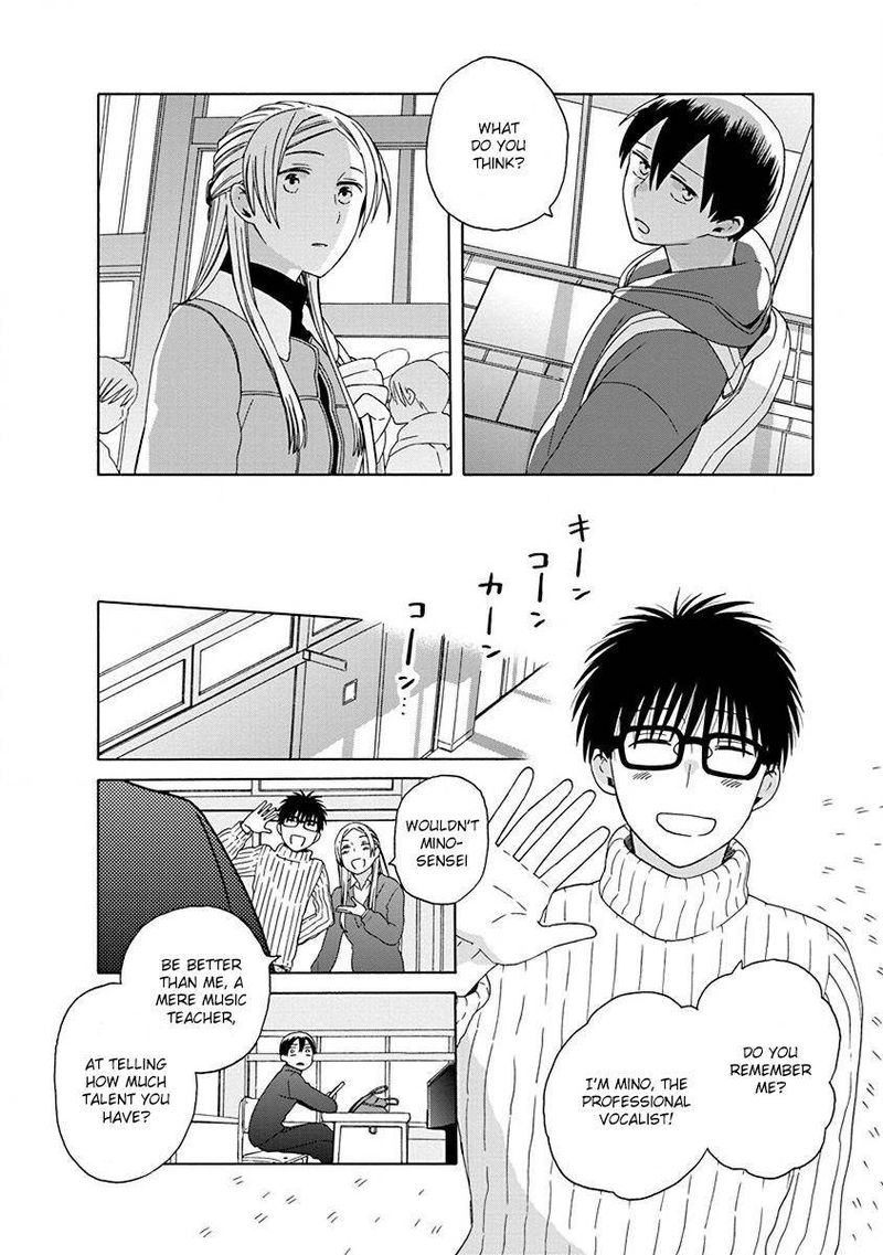 14 Sai No Koi 48 14