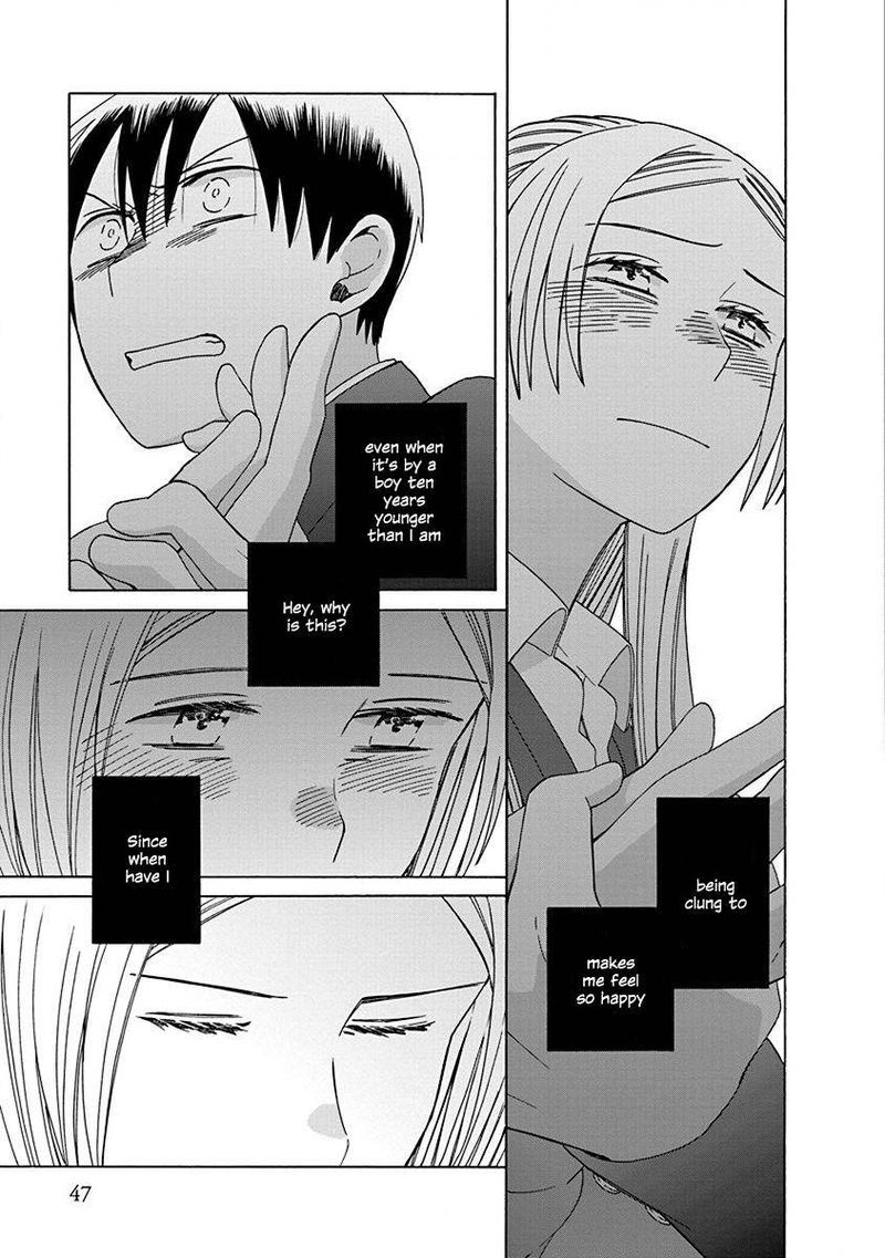 14 Sai No Koi 48 23
