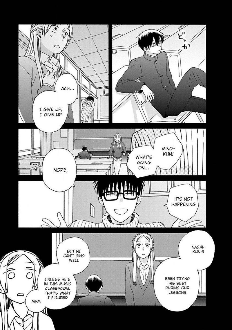 14 Sai No Koi 48 29
