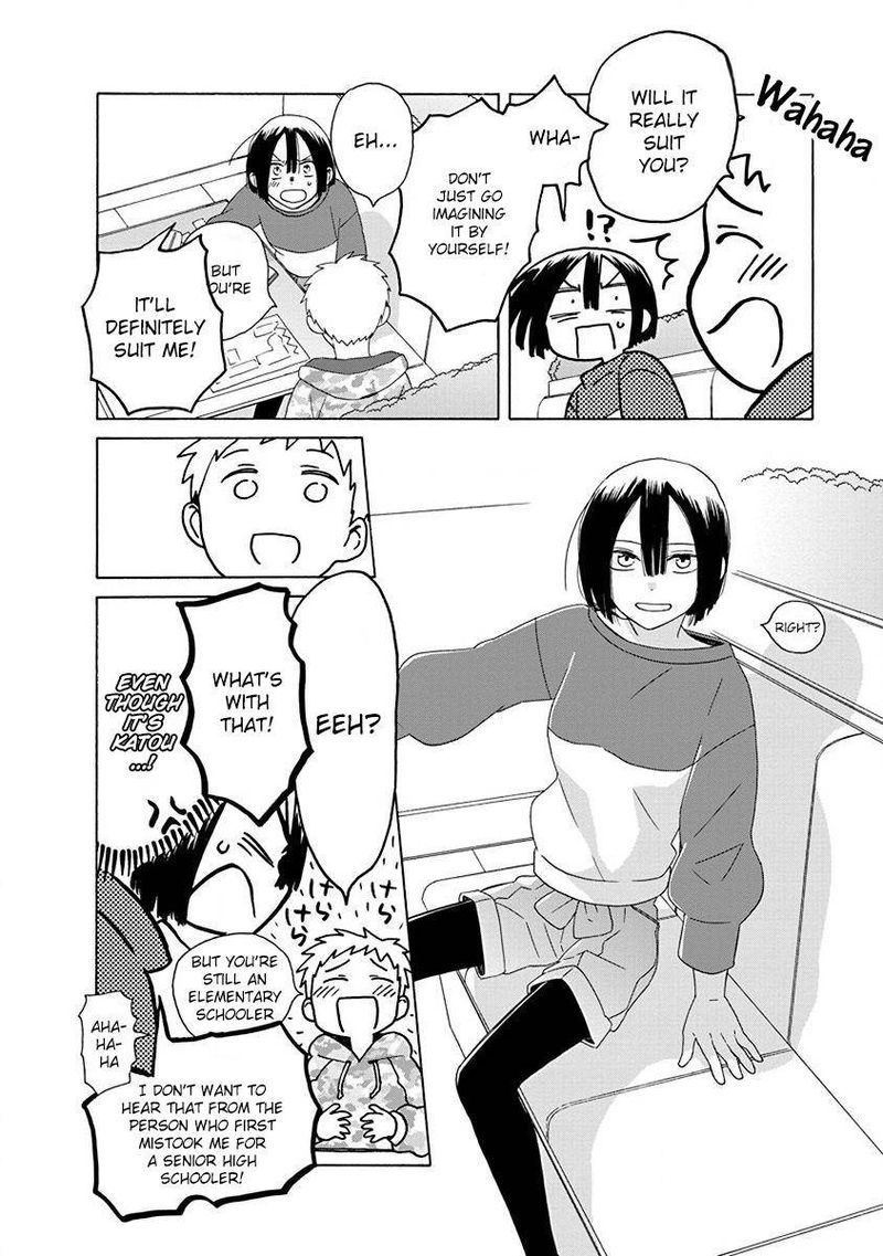 14 Sai No Koi 48 49