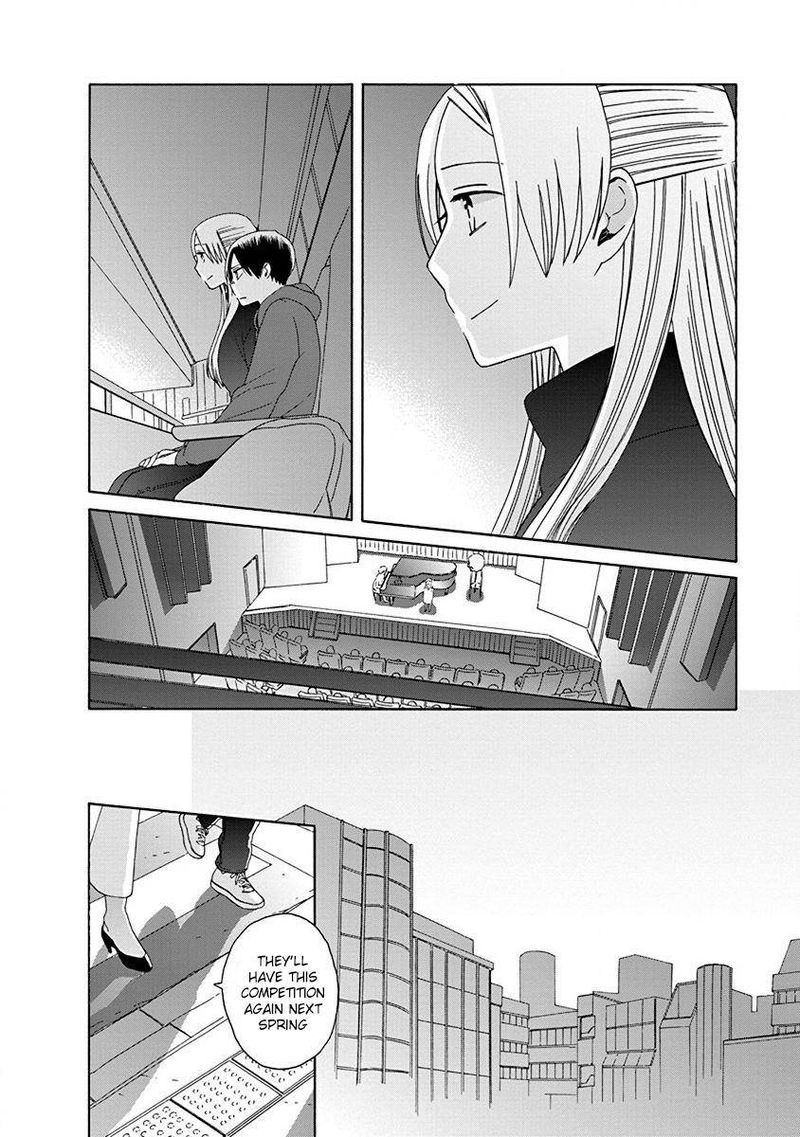 14 Sai No Koi 48 6