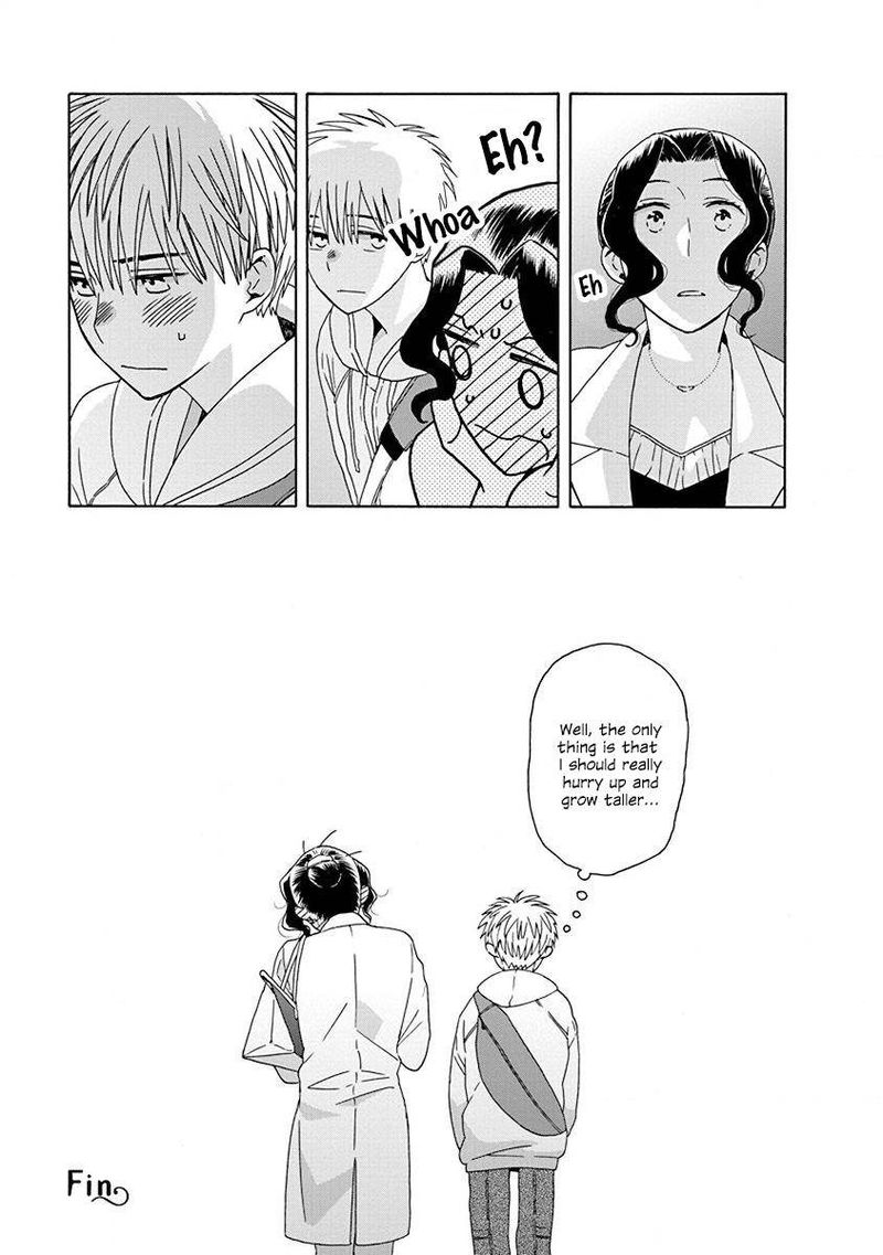 14 Sai No Koi 48 66