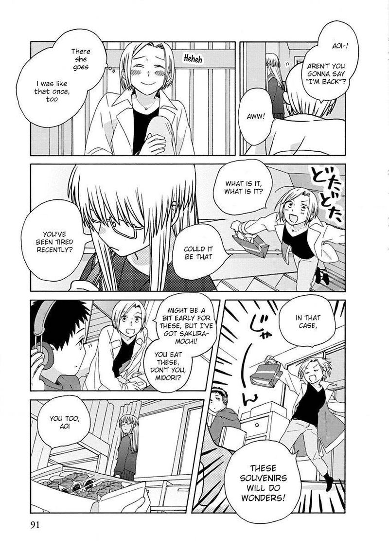 14 Sai No Koi 48 68