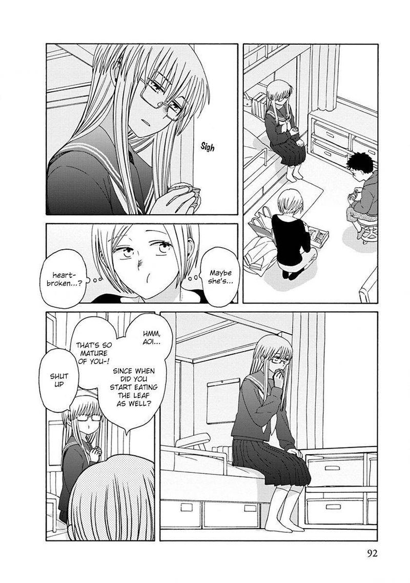 14 Sai No Koi 48 69