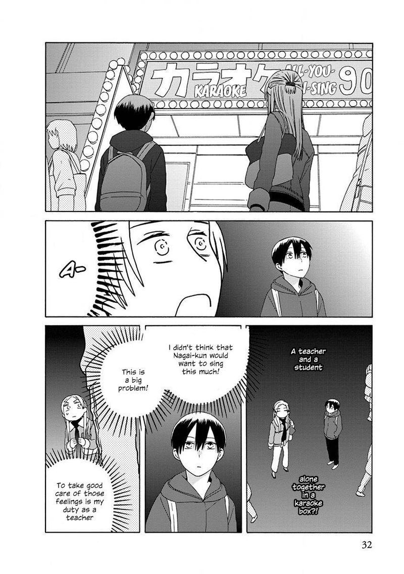 14 Sai No Koi 48 8