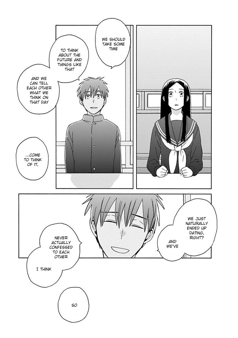 14 Sai No Koi 49 11