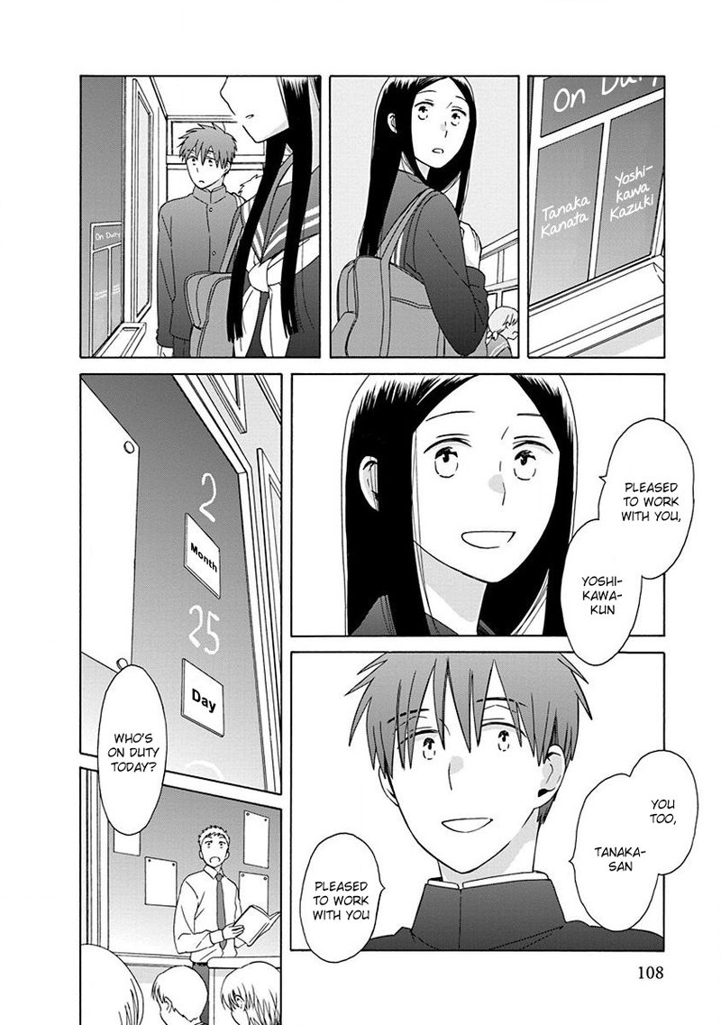 14 Sai No Koi 49 14